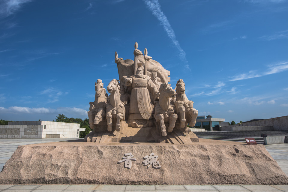 晋国博物馆图片