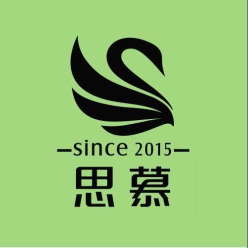 思慕(吾悦广场店)图片