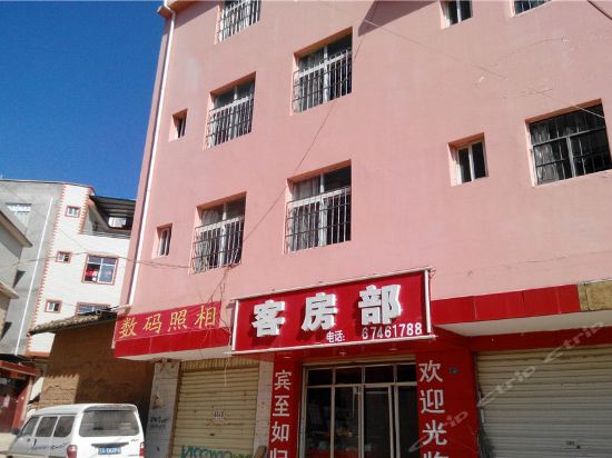 昆明南站附近住宿