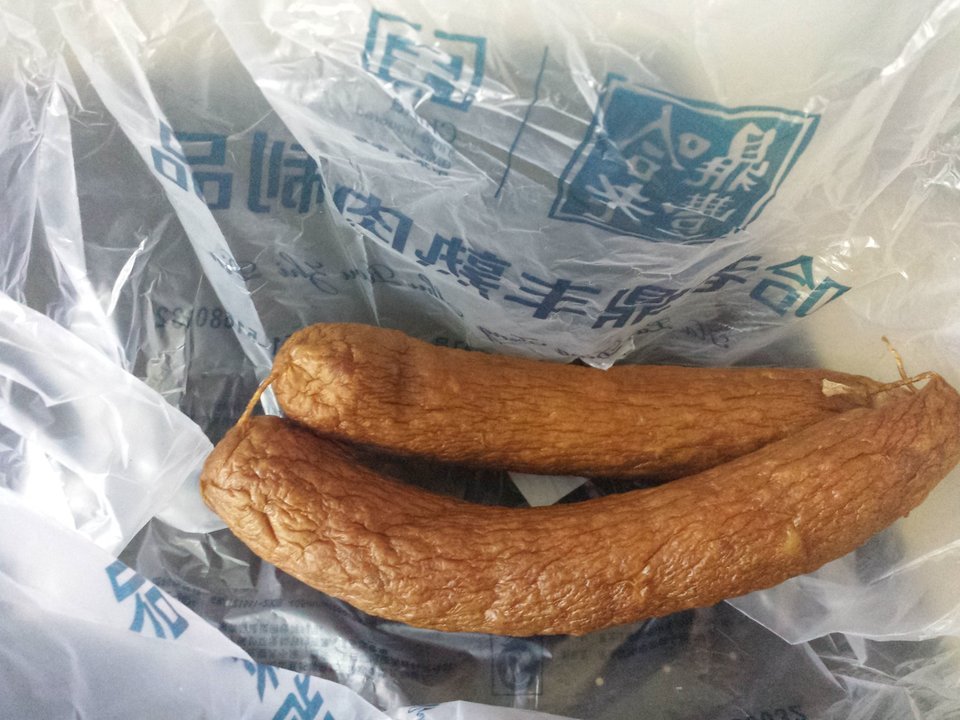 老鼎丰宣庆街店