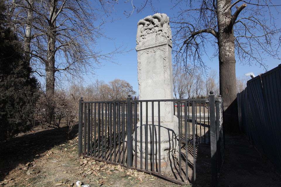 寺地址(位置,怎麼去,怎麼走,在哪,在哪裡,在哪兒):北京市海淀區北塢村