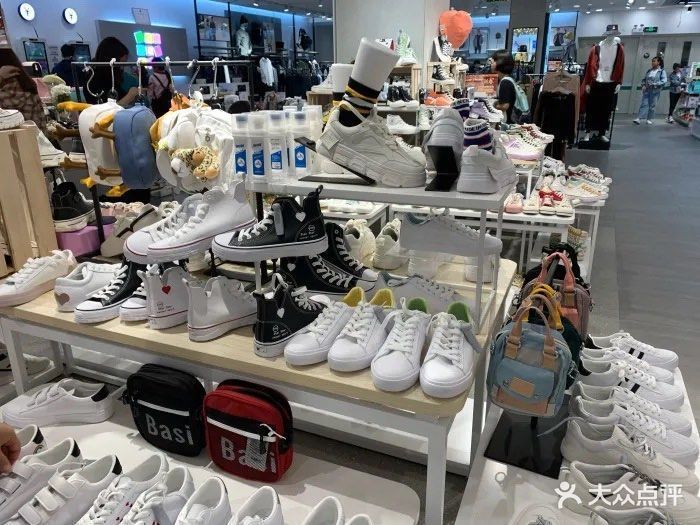 万达广场泰达城