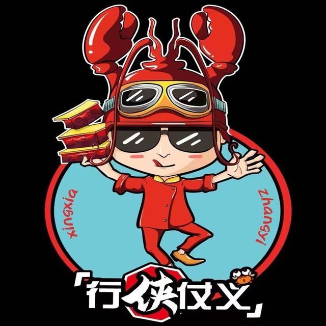 北京簋街小龙虾