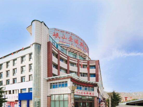 岷山圣瑞斯大酒店地址(位置,怎么去,怎么走,在哪,在哪里,在哪儿):拉萨