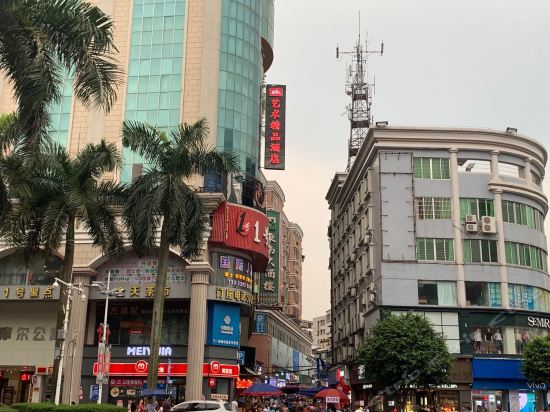 四会爱客优艺术精品酒店图片