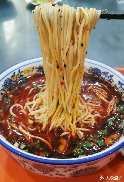 牛肉拉面兰州图片 t019d9600de87ced4e6.jpg