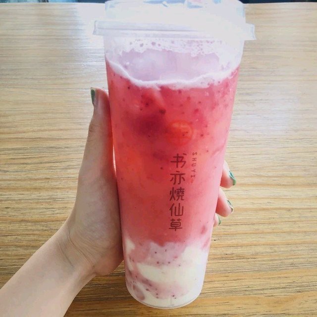 芝士草莓多多图片