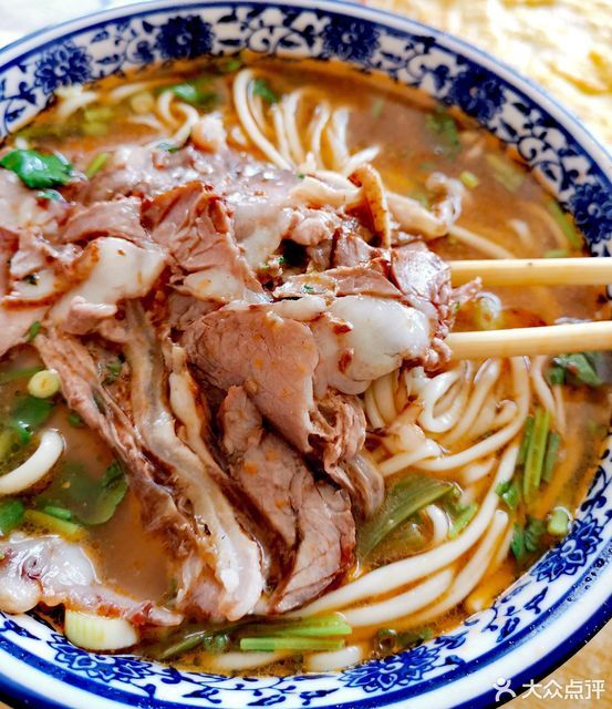兰州正宗牛肉拉面北关店