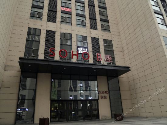 哈尔滨市南岗区中兴大道164号哈西万达广场soho公寓b栋8层17号哈尔滨