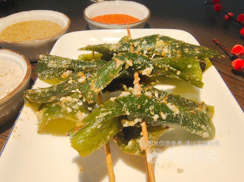 九零后炸串和桥店