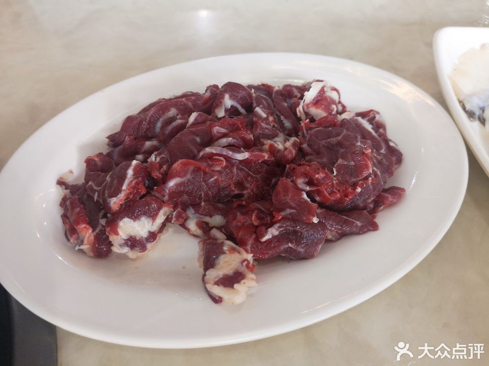 金新牛肉店坂田店