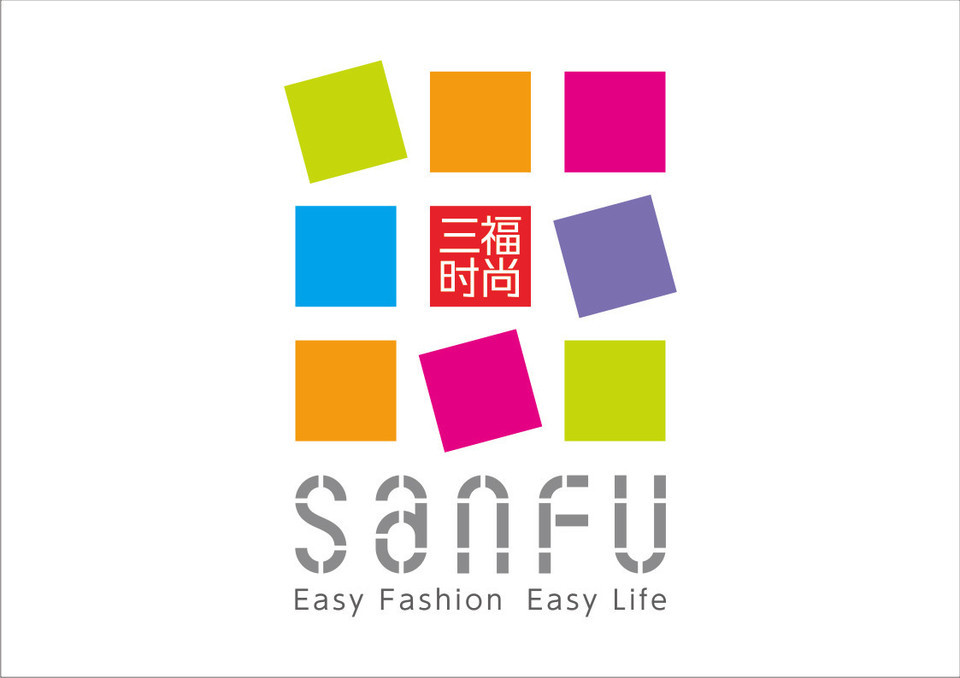 三福时尚(中山路2店)图片