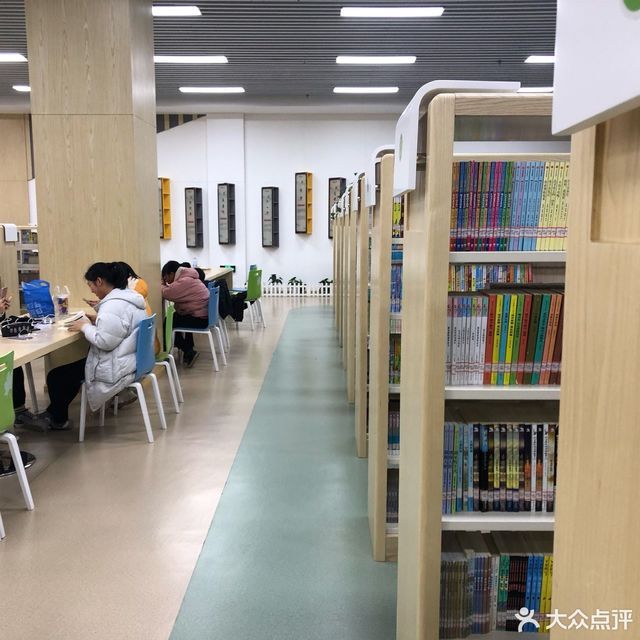 盐城市亭湖区大洋街道开放大道50号盐城师范学院(通榆校区)-图书馆