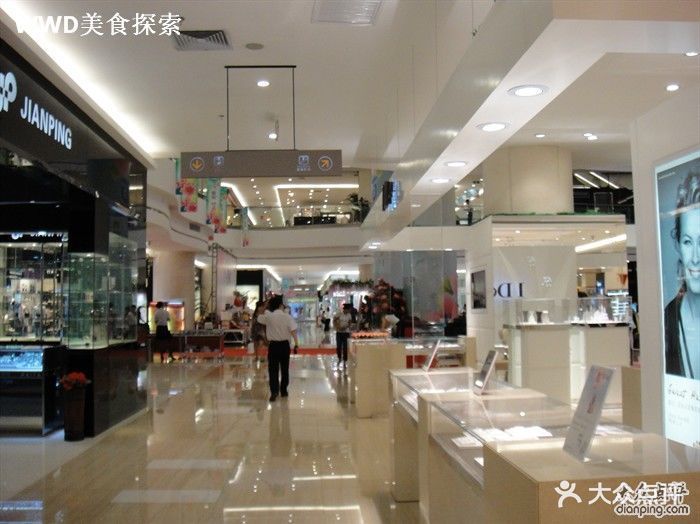 金钻百货地址(位置,怎么去,怎么走,在哪,在哪里,在哪儿):松原市宁江区