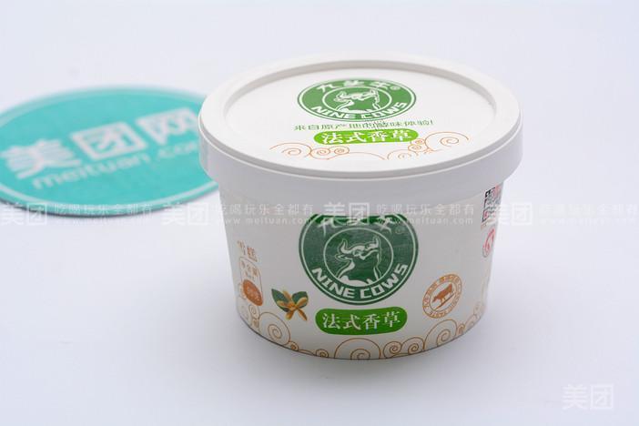 法式香草杯图片