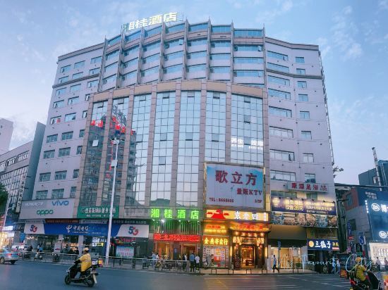 格盟酒店(永州冷水滩零陵中路店)图片