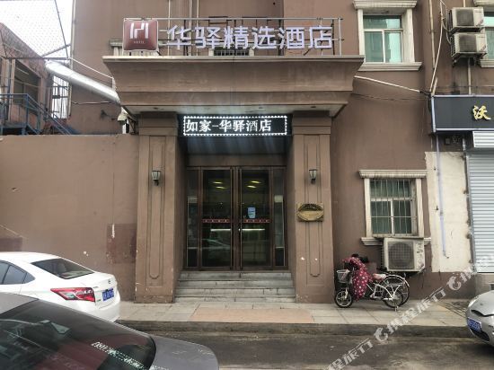 【紫薇酒店】地址,电话,路线,周边设施_360地图