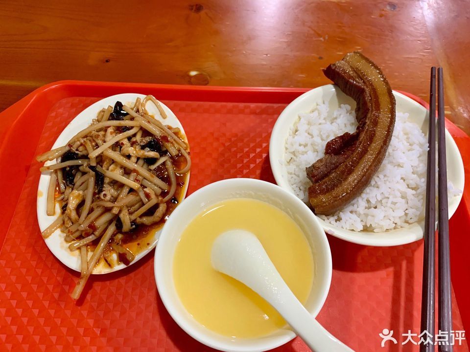 超意兴快餐中央广场店