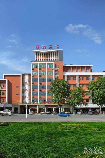 宜昌凯旋宾馆(万达广场店)图片