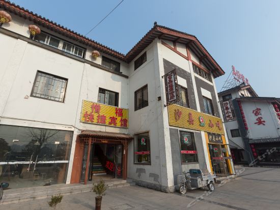 徐州淮海食品城属于哪个区