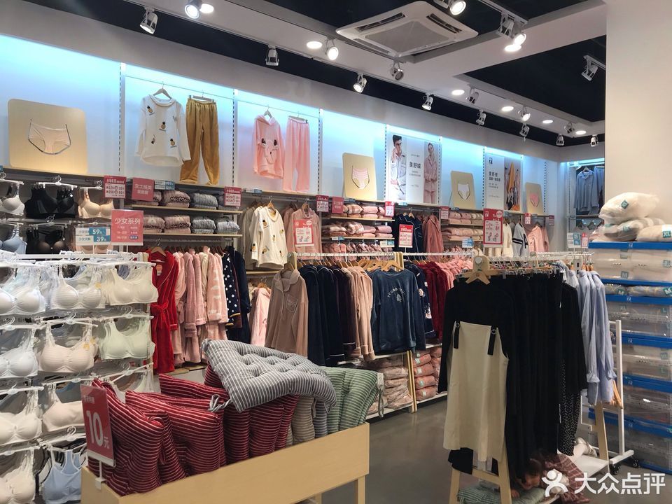 【罗丽丝内衣旗舰店】地址,电话,路线,周边设施_360地图