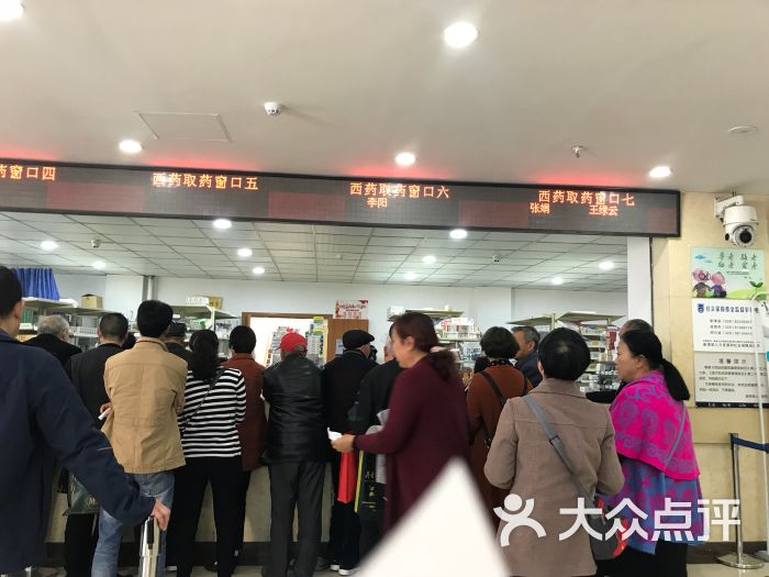 新津区人民医院图片