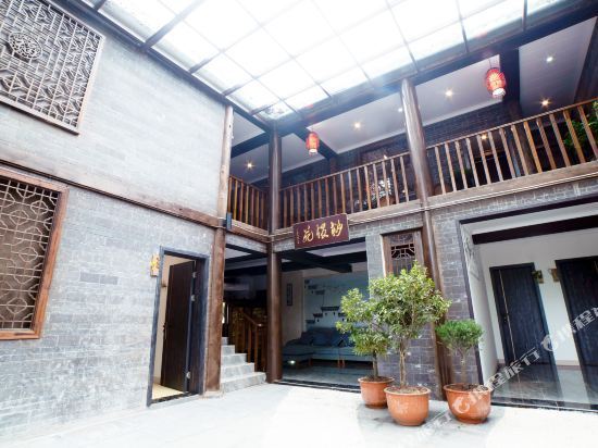 洪雅柳江古镇桫椤苑民宿图片