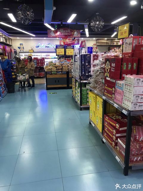 世紀華聯超市(鏡湖中新廣場店)圖片