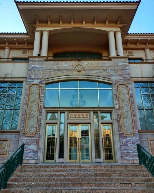 四季体育馆图片