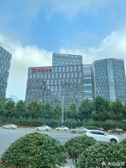中铁十局集团有限公司图片