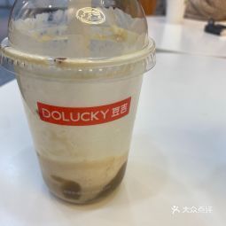 豆吉湯圓奶茶銅梁協信星光天地店