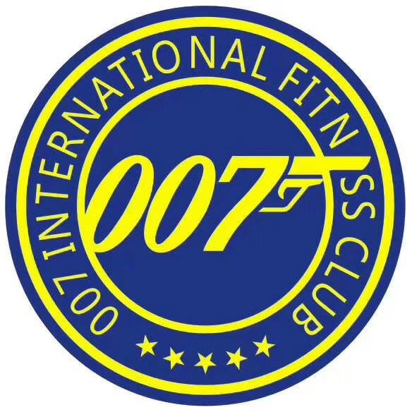 007国际健身俱乐部图片