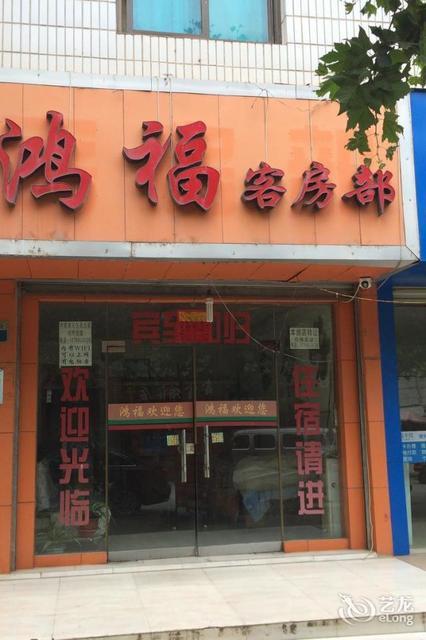 怎么去,怎么走,在哪,在哪里,在哪儿):曲靖市麒麟区白石江街道保渡七村