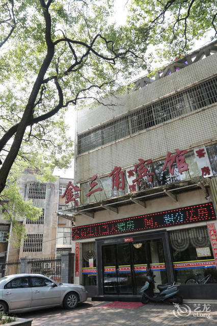 金三角云南