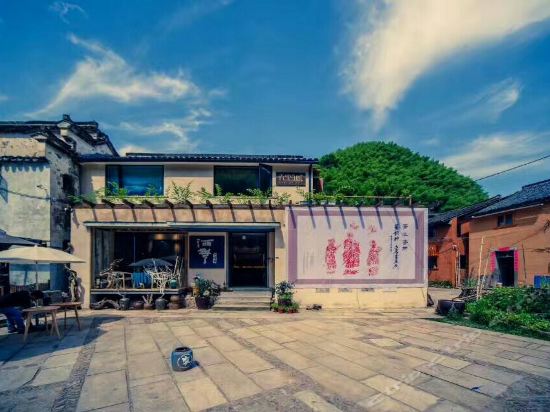 【桐庐石舍村民宿】地址,电话,路线,周边设施_360地图
