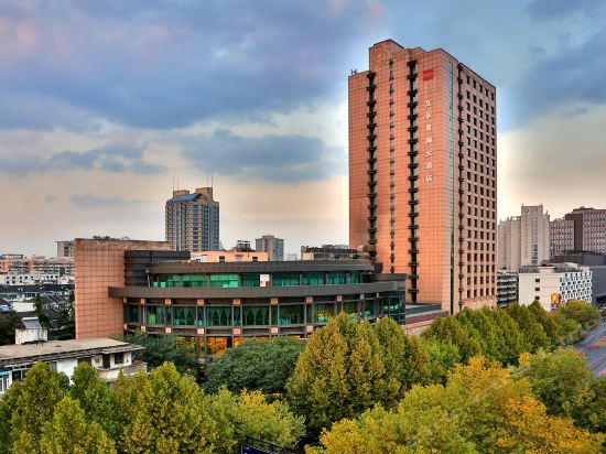 杭州文华景澜大酒店图片