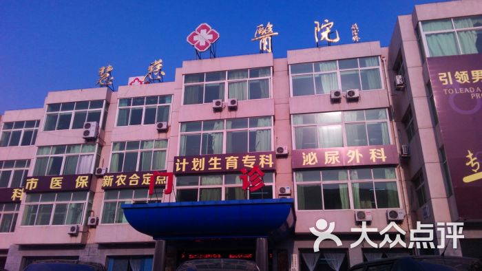 包含北京阜外医院、平谷区号贩子挂号，懂的多可以咨询的词条