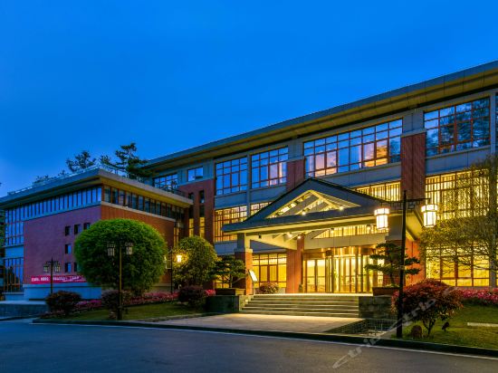 都匀毛尖精品度假酒店