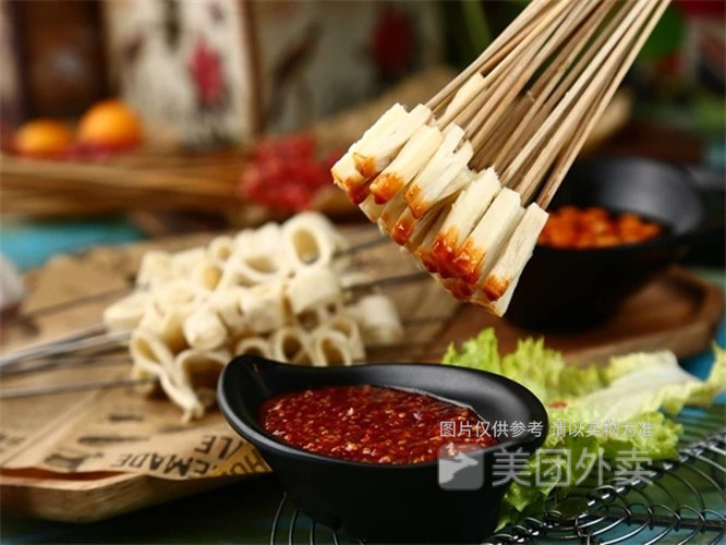 凉串小板筋图片