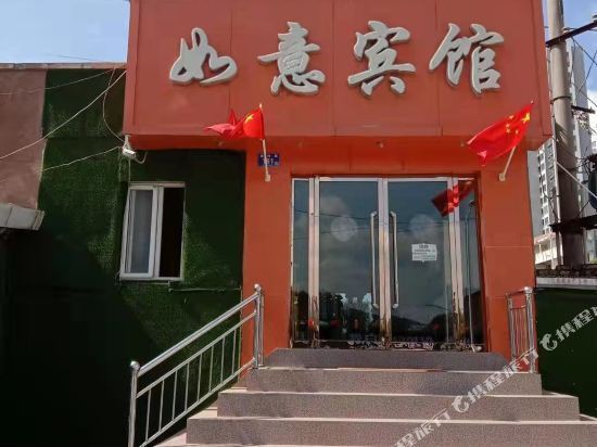 天水师范学院附近宾馆