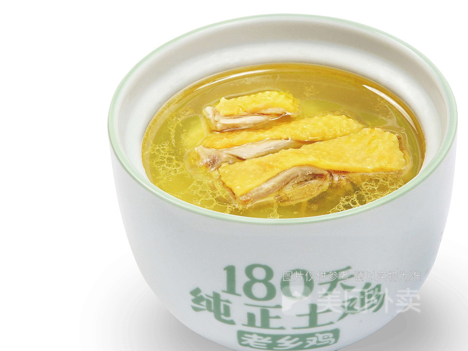 老乡鸡长寿路店