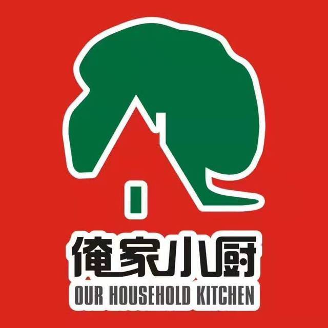 幸福小厨