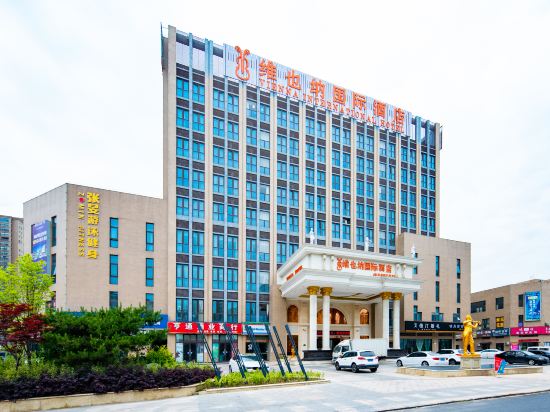 来安万城国际大酒店