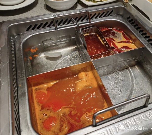 海底捞火锅万达广场店