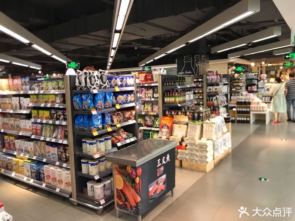 ole精品超市(新世界大丸百货店)图片