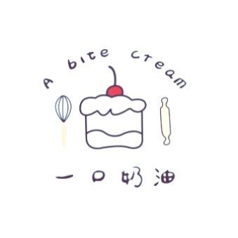 一口奶油蛋糕店logo图片