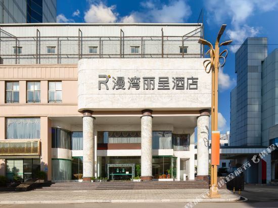 漫湾大酒店地址(位置,怎么去,怎么走,在哪,在哪里,在哪儿):大理白族