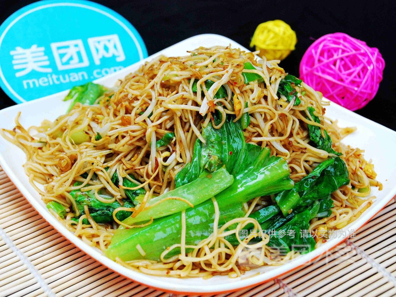 肉丝炒粗粉图片