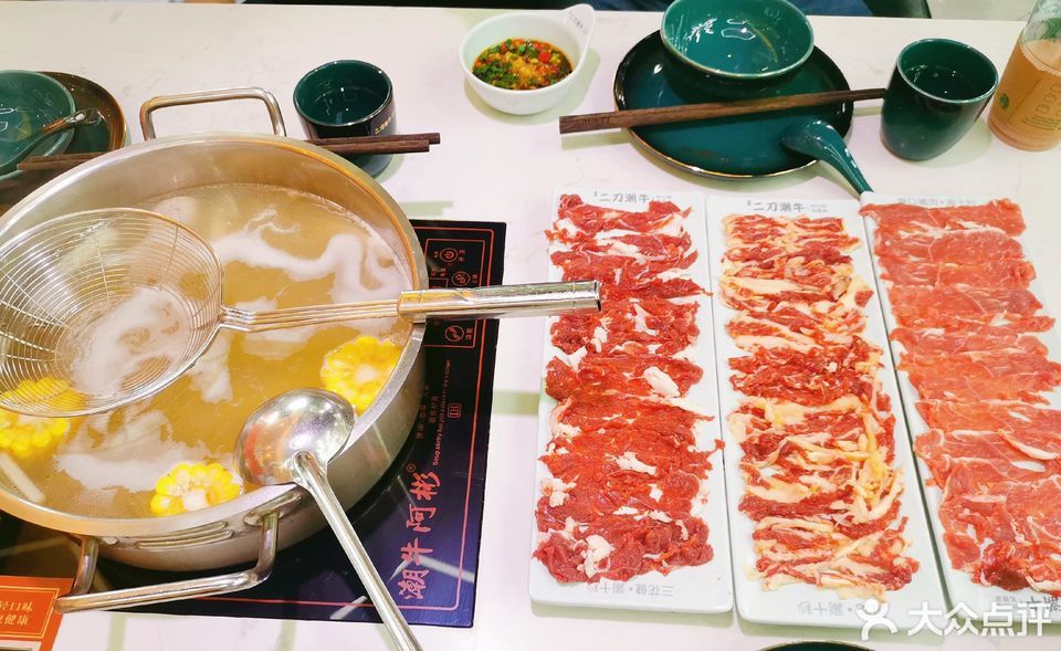 二刀潮牛南滨路长嘉汇店