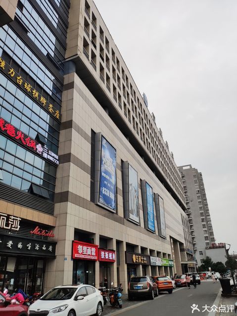 在哪儿):常州市天宁区青龙街道竹林北路青龙苑北区南侧青龙邻里中心